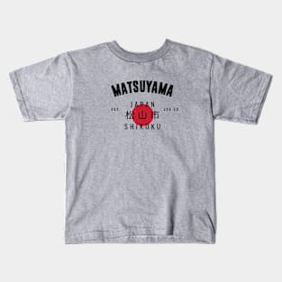 MATSUYAMA - VARSITY VINTAGE DESIGN | EST. 596 A.D Kids T-Shirt